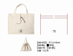 �μ� �þ� �̹��� 52315