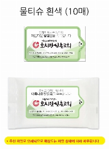 Ƽ�� ��Ƽ�� | ��Ƽ�� ��� 5�� 10�� 15�� 20��