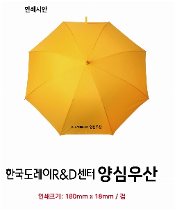 ���� ��� ��� ��Ȱ | ����Ƽ�� 70������� 9��