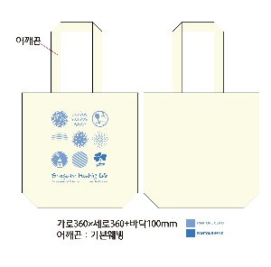 ���� �м� �̿� Ű�� | �ֹ����۱⺻�� ��ũ�μ� ���ڹ� 360x100x360mm