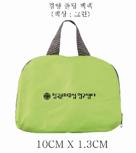 ���� | [�þ���] �淮 ���� ����