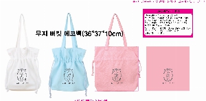 ���� �м� �̿� Ű�� | ���� ��Ŷ ���ڹ� �� [BG150] 340*370*100mm