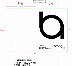 ���Ϸ� PP��ǰ | LȦ��ȭ�� ������- 220*310mm