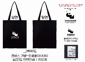 �μ� �þ� �̹��� 52290