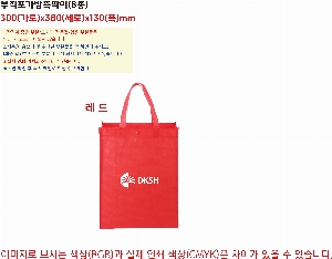 ���ι� | ���������� �ȵ��� 8�� 300*380*130mm