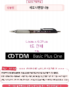 �μ� �þ� �̹��� 52391