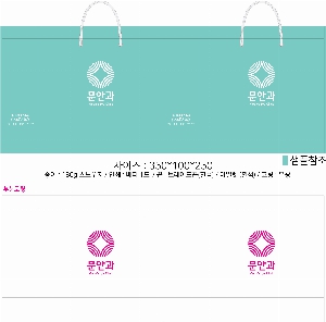 ���ι� | ���� ��3ȣ ��Ʈ 330��100��280mm 1����:50��