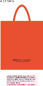 ���ι� | ������ ������ ���� M350 350*100*400mm