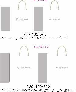 ���ι� | ���̼��ι�_�����å������ 270x130x410mm