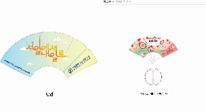 �������˹� | �м�7�� ������ �� ��ä 373*230mm