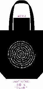 ���� �м� �̿� Ű�� | �ֹ������÷� ���ڹ�_�� 340x100x380mm