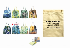 ���� �м� �̿� Ű�� | ��ȭ��ٱ���-�Ƹ�峪�� 520*440mm