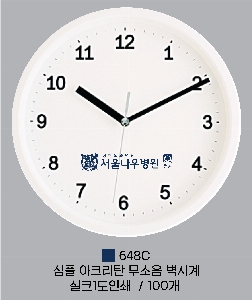 �μ� �þ� �̹��� 52411