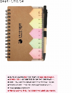 ���̾ ��ø ��Ʈ | ������ �����ø 409