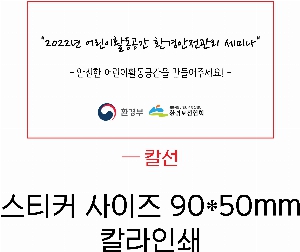 �������͸� | [�˷�] 1001PD ���ϸ� �������� PD �������͸� [10000mAh] ǰ��