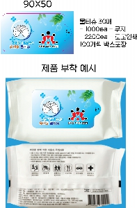 Ƽ�� ��Ƽ�� | ��� ��Ƽ�� 30��