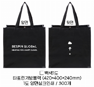 ���ι� | Ÿ����������� 400*250*400mm