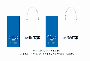 ���ι� | ���̼��ι�_�������б� 220x70x220mm