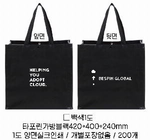 ���ι� | Ÿ����������� 400*250*400mm