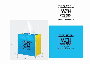 ���� �μ� ������Ʈ | Ÿ�������� ���޶���׸� 400x250x400mm