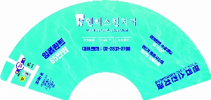 �������˹� | �м�9�ʺ�ä �� 230mm��ä-�����ڷ� 399*186mm