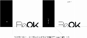 ���ι� | ���̼��ι�_�׷��̽� 290x90x250mm