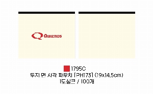 ���� �м� �̿� Ű�� | ���� �� �簢 �Ŀ�ġ [PH173] 190x145mm