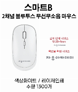 �μ� �þ� �̹��� 52518