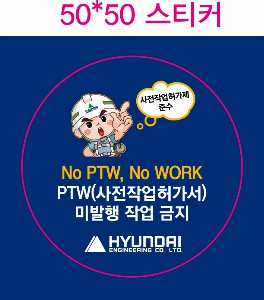 ���� �޴� | ķ���� �ɹ�ư 65mm