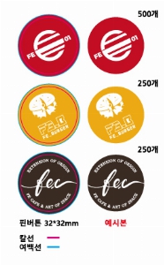 ���� �޴� | �ɹ�ư 32����