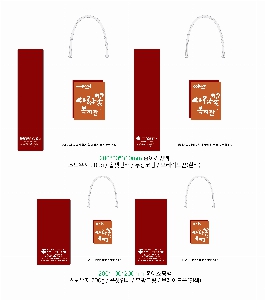 ���� �μ� ������Ʈ | ���̼��ι�_�ܱ����б� 180x75x280mm