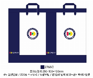 ���ι� | ���̼��ι�_�ָӽ�Ʈ 250x120x370mm