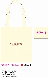 ���� �м� �̿� Ű�� | ���ڹ�3636DP 360x360x70mm