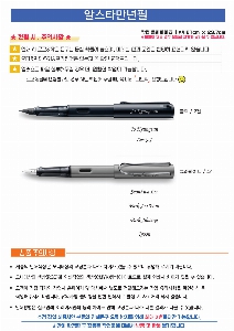 �μ� �þ� �̹��� 52589