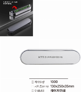 �μ� �þ� �̹��� 52591