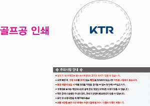 ���� ���� ���� ���� | Ÿ��Ʋ����Ʈ Ʈ���� 2�� �ڼ�Ƽ��Ʈ 95*135*45mm