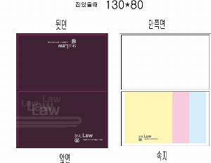 �μ� �þ� �̹��� 52583