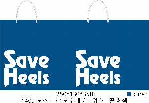 ���ι� | �ڵ����ι�_camper 360x160x285mm