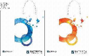 ���ι� | ���̼��ι�_�����å������ 270x130x410mm