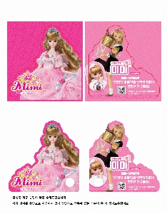 �μ� �þ� �̹��� 52588