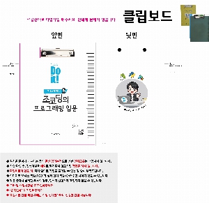 �μ� �þ� �̹��� 52603