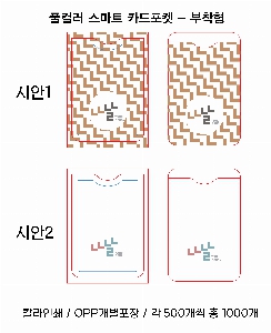 �μ� �þ� �̹��� 52610