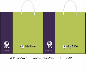 ���ι� | ���̼��ι�_������ 280*90*350mm