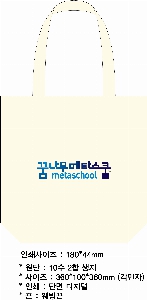 ���� �м� �̿� Ű�� | �ֹ����۱⺻�� ���ڹ� 360x100x360mm