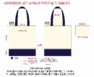 ���� �м� �̿� Ű�� | �ֹ��������� ���� ������ ���ڹ� 350x390mm