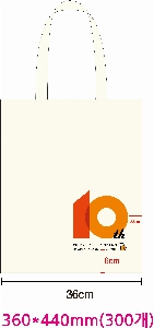 ���� �м� �̿� Ű�� | �ֹ����۹��� ��ũ�μ� ���ڹ� ���� 360x400mm