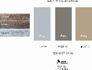 ���� Ÿ�� | �ۿ�Ÿ�� ���� 170g 40�� 40*80cm