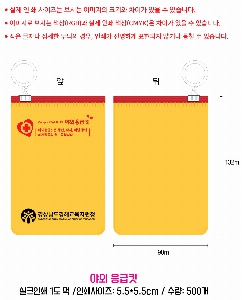 ���� ������ǰ | �߿� ����Ŷ