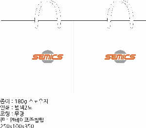 ���� �μ� ������Ʈ | ����� ���̼��ι�_�з����� 2�� 410x150x330mm