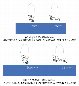 ���ι� | ���̼��ι�_�ѱ�û���� 330x110x280mm